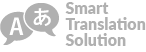Smart Translation Solution Logo
